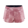 pro hypervent split shorts W dawn-multi