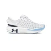 Under Armour Infinite Elite W white 3027199 0102