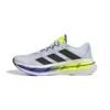 adidas Adistar BYD M ftwwht cblack JI1226 interno