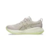 asics Cumulus 27 W mineral beige huddle yellow 1012B772 250 interno