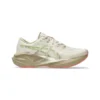 asics Novablast 5 TR W nature bathing guava 1012B809 700
