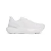under armour Infinite Pro 2 W white 3028177 0100