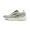 brooks Glycerin 22 smoke stormy orange 1104451D415 interno