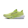 brooks Hyperion 3 sunny lime olive white 1104651D369 interno
