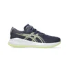 Cumulus 27 GS indigo fog/lucid yellow