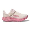 Clifton 10 little kids rose cream/dried