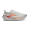 Glycerin Max 2 W white/coral/peach