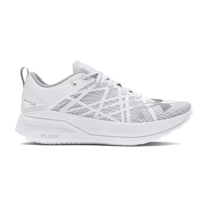 under armour Velociti Pro W white distant gray 3027560-0105