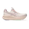 Nimbus 28 W pearl pink/morganite