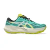 Trabuco 14 aurora green/light dust