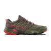 Akasha II cypress/mountain red