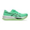 Sonicblast vital green/black