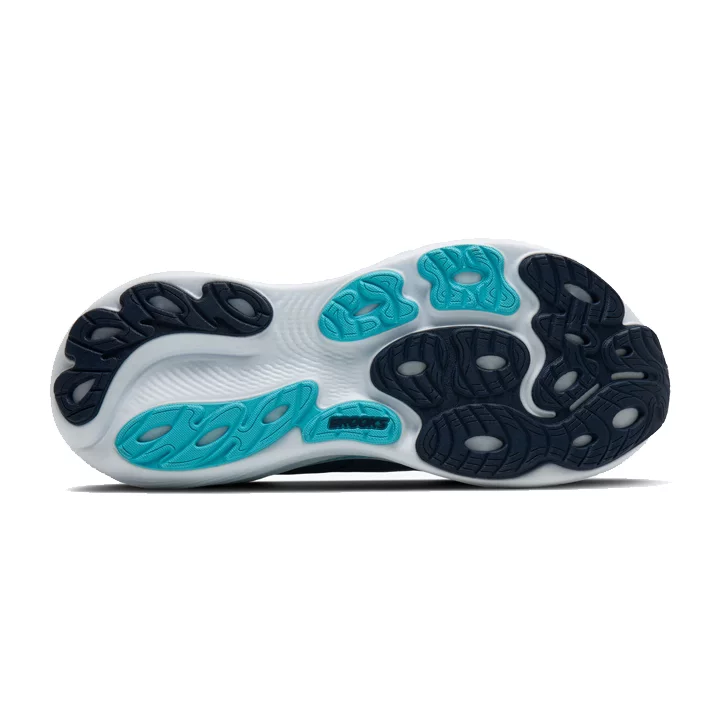 brooks Adrenaline GTS25 spellbound moonlight ip 1104541D410 suola brooks Adrenaline GTS25 spellbound moonlight ip 1104541D410 suola