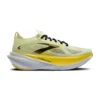 Hyperion Max 3 luminary/cyber yellow/bla