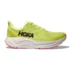 Arahi 8 neon yuzu/neon flame