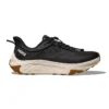 Transport 2 black/alabaster