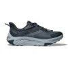 Transport 2 faded navy/mineral blue