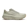 Guide 19 sage/gum
