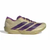 Takumi Sen sand/ricpur/goldmt