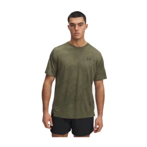 under armor Tech Vent JCQR marine 1390047-0390