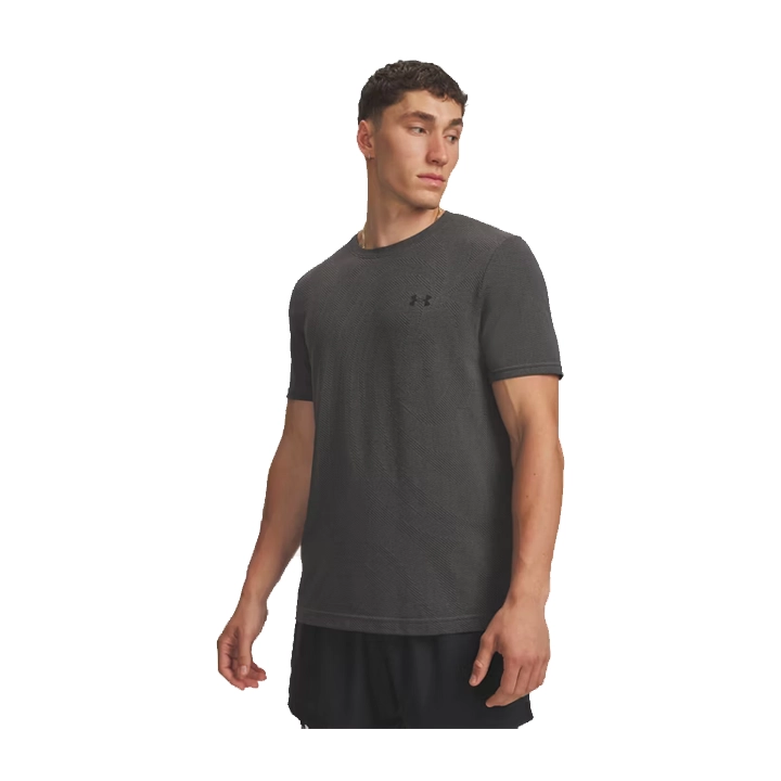under armor Vanish seamless clay grey 6010603-0709