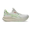 Nimbus 28 cream/illuminate green