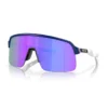 Sutro lite matte navy 2