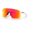 Sutro lite matte white