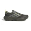 Supernova Rise 3 GTX shaoli/iromt/frolem