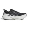 Supernova Rise 3 atr cblack/auon/cwhite