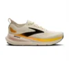 GLYCERIN 23 ARCTIC WOLF/ANGORA/ORANGE