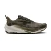 Ghost Trail olive/olive/metallic