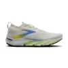 Glycerin Flex white/cyber yellow/nightli