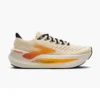 Glycerin Max 2 rutabaga/orange/shocking