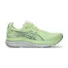 Kayano 33 illuminate yellow/white