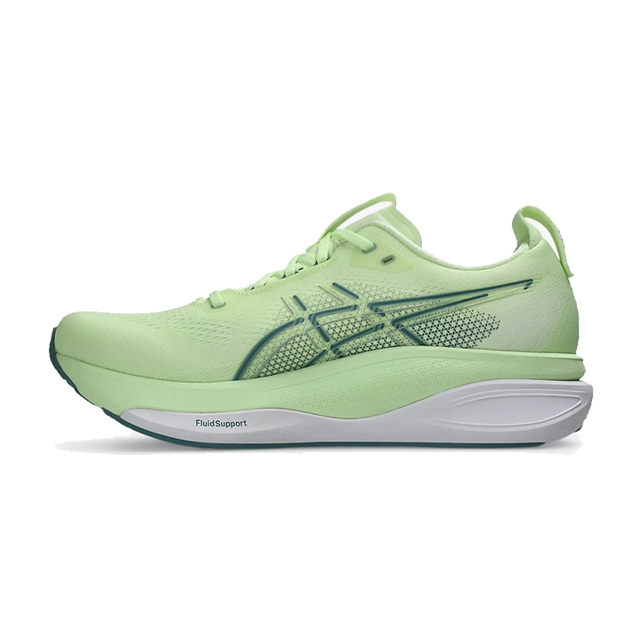 Asics Kayano 33 illuminate yellow white 1011C167 750 interno