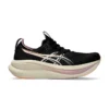 Nimbus 28 W black/taro purple