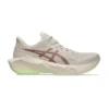 Novablast 6 rose dust/illuminate yellow