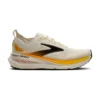 Glycerin GTS23 arctic wolf/angora/orange