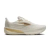 Revel 9 W arctic wolf/coconut/black
