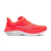 Kinvara 16 vizired