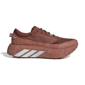 Adidas Hyperboost ATR bursie bursie KI1700