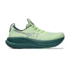 Nimbus 28 illuminate yellow/foggy teal