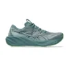 GT-2000 15 foggy teal/illuminate yellow
