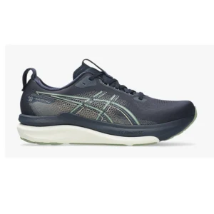 Asics Kayano 33 midnight khaki green 1011C167 402