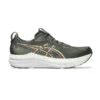 Kayano 33 vintage khaki/bright sunstone
