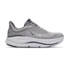 Bondi 9 stellar grey/squid ink