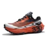 Fuga EX 330 fuga orange